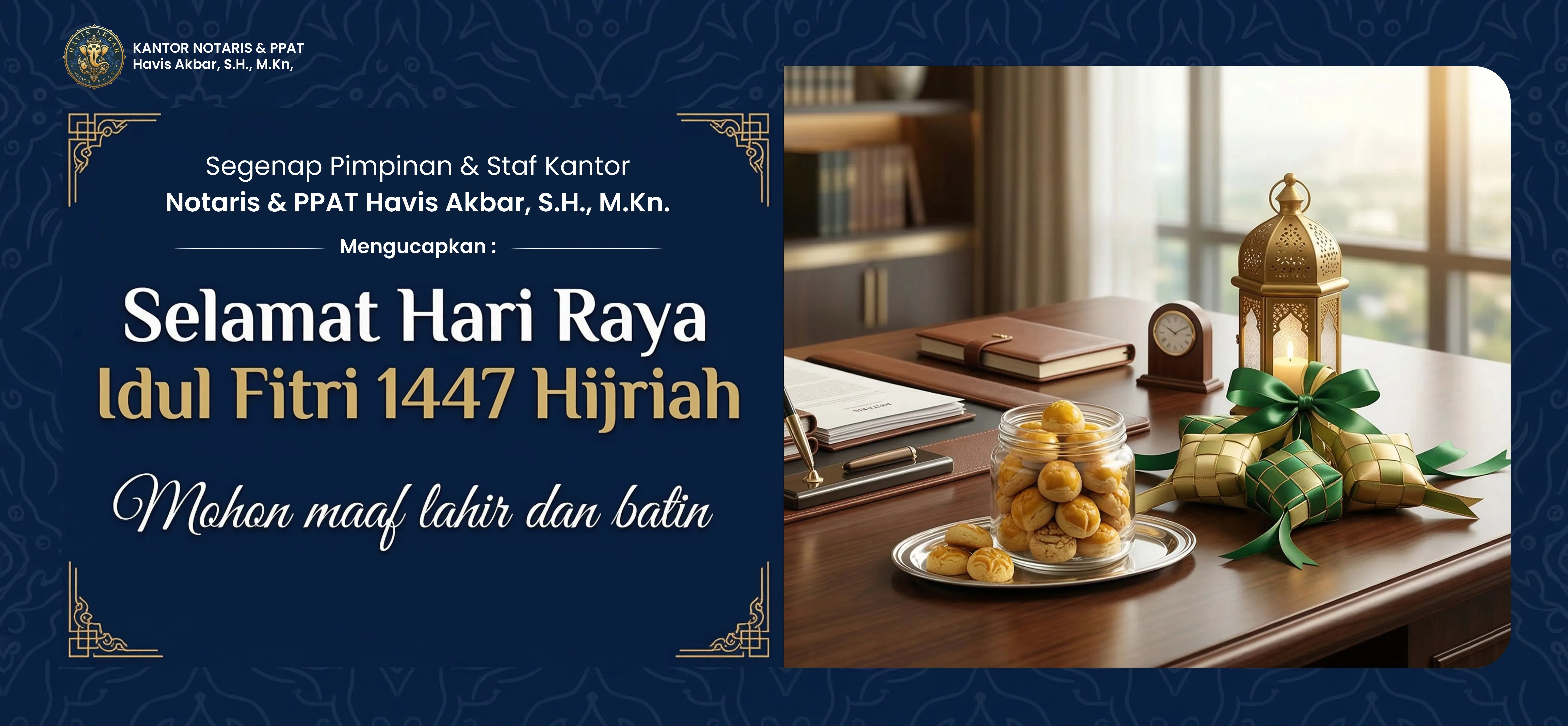 Minal Aidin Wal Faizin